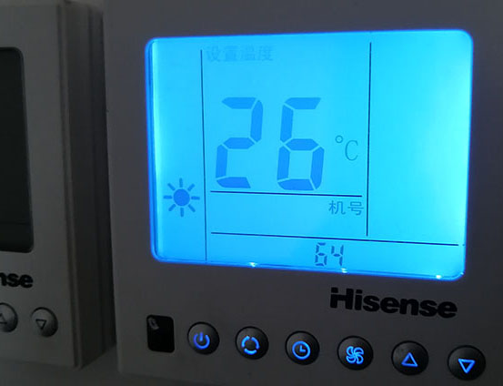 微山海信中央空调维修电话在哪里找